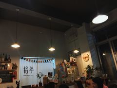 -拾年
