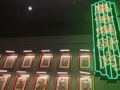 景观位-大鸽饭(北京路店)