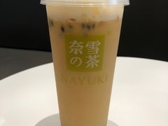 -奈雪的茶(漫广场店)