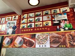-黄埔古港