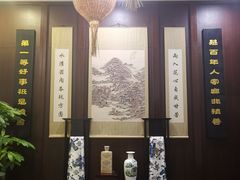 -品粹徽园·家常安徽菜