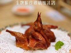 -粤集·手工粤菜(皇庭广场店)