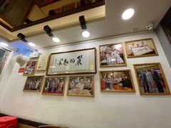 -丽的面家(多宝路店)