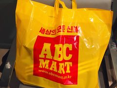 -ABC MART(济州莲洞店 )