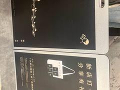 -喜茶(深圳万象城黑金店)
