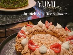 -YUMI芽米·法式烘焙·咖啡(骖鸾路店)