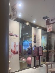 -郑州万安妇产医院