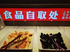 -蝎王府羊蝎子(天通苑店)