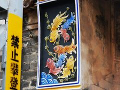 -良溪古村