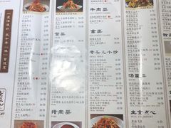 菜单-老头儿油爆虾·知味杭州(爱琴海购物中心)