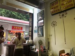 -细妹五香牛杂(步行街店)