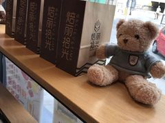 -焙丽拾光(麦凯乐直营店)