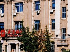 -张学良旧居陈列馆
