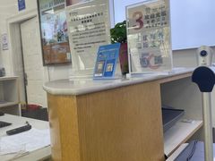 -中国电信(上地西路营业厅)