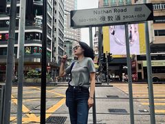 -香港皇家太平洋酒店