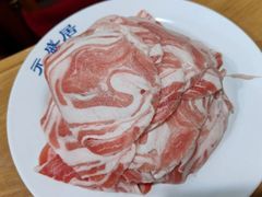 羊肉-元盛居(生态大街店)