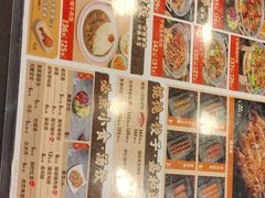 -和合谷(新街口店)