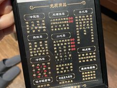 -金色印象·4K影院式足体养生(石碾盘店)