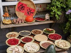 -懒人盐府人家(安贞店)