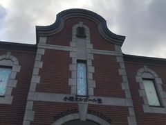 -小樽八音盒堂(手工制作体验馆店)