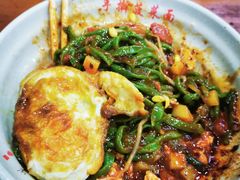 -手擀菠菜面(西康路店)