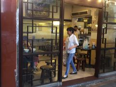 门面-伍湛记 · 广州老字号(龙津中路店)