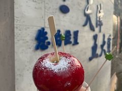 -大象厨房(重庆道店)