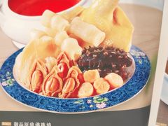 -北园酒家(小北路店)