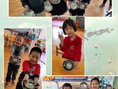 -北京市邮政管理局海慧寺幼儿园