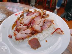 -陈光记烧腊店(罗保博士街店)