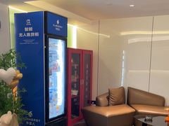-成都ins星空塔酒店(春熙路天府广场店)