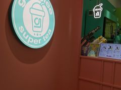 -gleeglee乐溢亦茶(合生汇店)