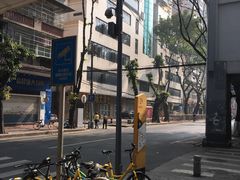 -富记鱼蛋粉(西村店)