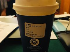 -瑞幸咖啡(优城A座店)