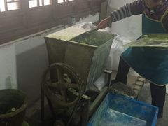 -文魁斋