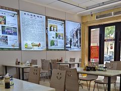 -吴记后安粉汤(中央路店)