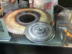 -阿甘锅盔(合生汇购物中心店)