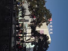 iphone_upload_pic-长发商厦