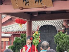 -开封府