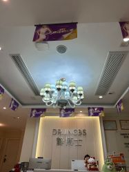 -静博士·养生养颜