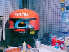 -Primo·丽莫意大利窑烤披萨