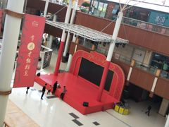 -开元盛世广场(新华北路店)
