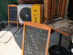 -东街钟楼肉粽(总店)