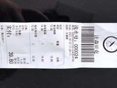 -FASHION BAKERY法森贝克(新德路店)