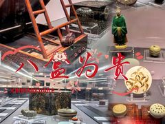 -上海观复博物馆