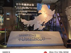 -哈尔滨规划展览馆