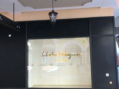 -首创奥特莱斯(西安店)