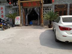 -灶东家民间菜(回兴店)