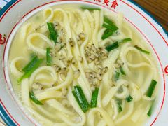 -和源祥·日照菜扛把子(万平口一店)