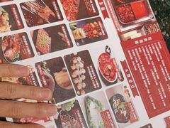 -重庆九记老火锅(广场店)